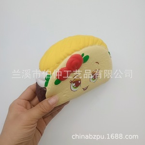 Taco <b>Squishy</b> Pu Soft Toy Yellow 5-7 Years Unisex Fidget Toy - Product Image 1