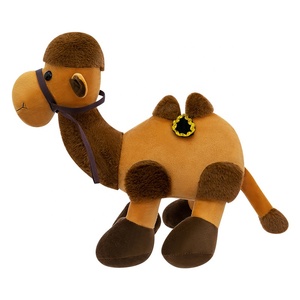 Vente directe d'usine, jouets en peluche amusants pour enfants, chameau jaune et blanc, jouet en peluche, animaux en peluche - Product Image 5