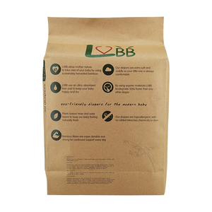 Pañales Ecológicos Biodegradables Cómodos de Fibra de Bambú Natural, Pañales Desechables Ecológicos para Bebé - Product Image 3