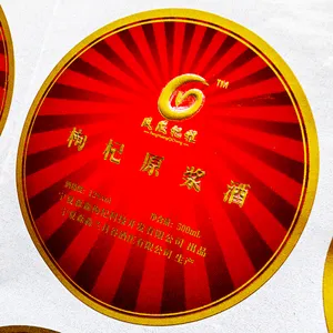 중국 레드 라운드 방수 접착 금박 양각 사용자 정의 인쇄 개인 병 와인 라벨