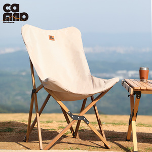 Chaise de pêche pliante en alliage d'aluminium, chaise de loisirs portable pour pique-nique en plein air, beige vert 55x52x81cm - Product Image 4