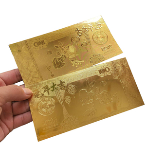 ธนบัตรฟอยล์ชุบทองสำหรับราศีจีนของขวัญปีใหม่ - Product Image 2