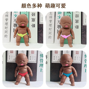 Muñeco Negro Antiestrés de 12 cm, Juguete de Compresión de Tamaño de Palma, Figura Negra de Rebote Lento, Dispositivo de Descompresión, para Mayores de 14 Años - Product Image 5