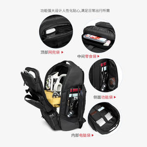 Mochila Táctica de Camuflaje para Senderismo, Gran Capacidad, Cierre de Cremallera, para Viajes Cortos al Aire Libre, Mochila Táctica de Viaje de Poliéster - Product Image 5