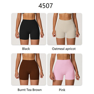 Roregal Gym Ropa <span class=keywords><strong>Yoga</strong></span> Short Butt Lift Tights Ropa deportiva <span class=keywords><strong>Mujer</strong></span> Leggings Oem <span class=keywords><strong>Yoga</strong></span> Short - Product Image 4