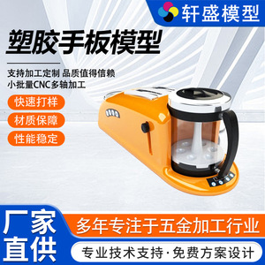 บริการพิมพ์ 3 มิติ Xuansheng ด้วยเรซิ่น SLM ไนลอน โลหะ งานหล่อต้นแบบ งานกลึง CNC ปรับแต่งตามความต้องการ งานพ่นทราย - Product Image 5