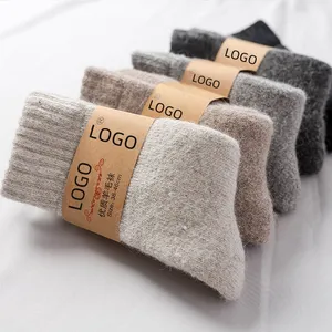 Wholesale samples Wool Socks Winter Comfortable Soft Custom Thick Warm Unisex Thermal Thick Knitting for Socks men