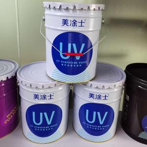 Maydos <span class=keywords><strong>UV</strong></span> Sơn Sơn <span class=keywords><strong>UV</strong></span> Trên Melamine Hội Đồng Quản Trị Và Melamine Veneer <span class=keywords><strong>MDF</strong></span> - Product Image 1