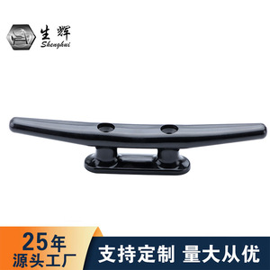 เสาเหล็กพลาสติก SH000 สำหรับอุปกรณ์ยึดเรือยอชท์ เรือเร็วทางทะเล - Product Image 4