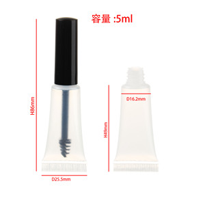 P-Lan <span class=keywords><strong>Precio</strong></span> <span class=keywords><strong>de</strong></span> fábrica Negro Claro 5ml Squeeze Tubos <span class=keywords><strong>de</strong></span> rímel vacíos Etiqueta privada Cepillo <span class=keywords><strong>de</strong></span> pestañas Embalaje <span class=keywords><strong>de</strong></span> tubo - Product Image 6