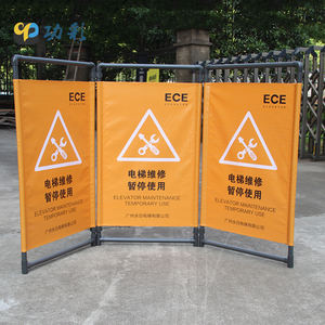 ポータブルステンレス鋼構造安全バリケード黄色簡単に組み立てられた屋外セキュリティ道路交通障壁 - Product Image 2