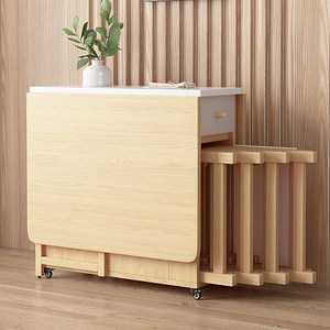 Mesa de Comedor Plegable Estilo Crema para Apartamentos Pequeños, Mesa de Comedor Rectangular con Sillas, Mesa Plegable, Mesa para Comer. - Product Image 2