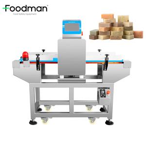 جهاز كشف المعادن الصناعي Easyweigh FMD-5020 من الفولاذ المقاوم للصدأ مع حزام ناقل لفحص تعبئة صابون الحمام ومنتجات العناية الشخصية - Product Image 1