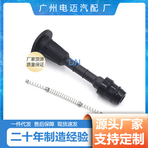 ชุดซ่อมบูชคอยล์จุดระเบิด 22448-AX001 สำหรับนิสสัน อาซาฮี มิครา ซี+ซี โน้ต - Product Image 3