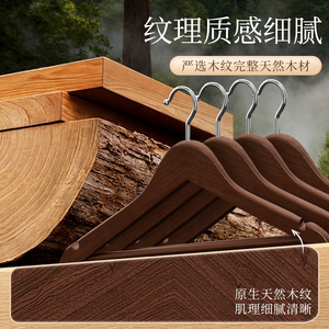 Wooden Clothes <b>Hanger</b> Thickened Non Slip Anti Bulge Wall Mounted For Wardrobe Clothing Storage - Product Image 5