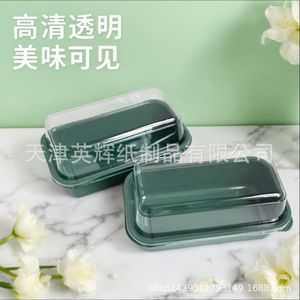 Green <b>Plastic</b> Food <b>Container</b> Rectangle Transparent <b>Lid</b> For Pastry Packaging 10 Sets 50 Sets 100 Sets 600 Sets - Product Image 1