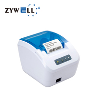 Imprimante thermique d'étiquettes autocollantes Bluetooth 3 pouces, imprimante d'étiquettes de prix, imprimante de codes-barres thermique