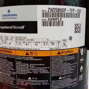 คอมเพรสเซอร์ทำความเย็น HYZL รุ่น ZW258HSP TFP 522 สำหรับเครื่องปรับอากาศและอุปกรณ์ห้องเย็น - Product Image 1