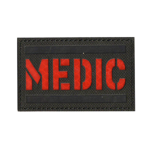 FIRE FRIGHT Pertolongan Pertama Medis Beberapa Pilihan Applique Pakaian Dekorasi Patch untuk Seragam Olahraga Luar Ruangan dengan Kait dan Lingkaran. - Product Image 4