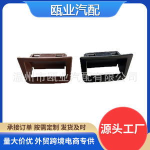 Armrest <b>Box</b> Switch Frame For 2013-2018 Bmw Gt <b>Brown</b> Black 52207846253 Center <b>Storage</b> - Product Image 2
