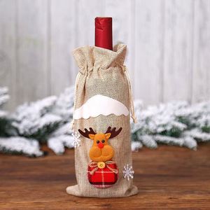 Nouvel ensemble cadeau de Noël pliable, sac en jute réutilisable et écologique, imprimé en sérigraphie, pochette à cordon pour vin rouge et champagne - Product Image 5