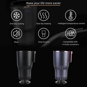 Smart Cooling Heating Car Cup Holder Intelligent Hot and Cold Cup Holder Mini Car <b>Refrigerator</b> Office Cooling and Heating - Product Image 4
