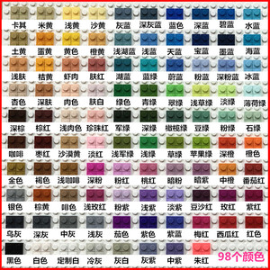 Pièces de construction, petites pièces de base, blocs de pixels à profil bas 1*1 trou pour l'assemblage - Product Image 2