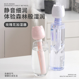 Poplor Portable Rose <b>Humidifier</b> Usb Powered Desk Aromatherapy Mist Maker For Office Car - Product Image 4