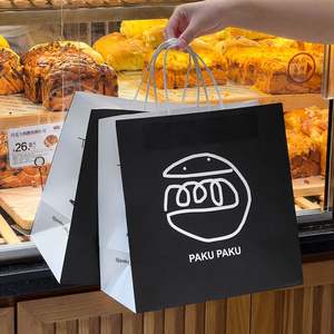 Sacs en papier personnalisés en gros pour la vente à emporter, en kraft, pour la restauration rapide, les pâtisseries, les desserts, avec votre propre logo - Product Image 2