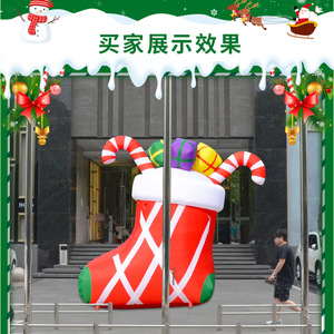 Chaussettes géantes gonflables personnalisables <span class=keywords><strong>de</strong></span> Père Noël, décoration <span class=keywords><strong>de</strong></span> Noël, cadeau, commande minimum 1 pièce - Product Image 4
