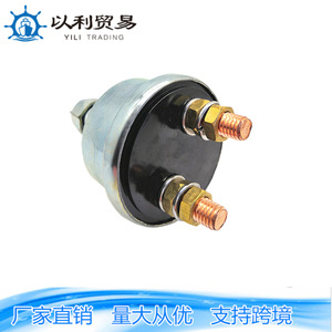 Yili Trading เทอร์มินัลสกรูโลหะแบบหมุน50A สำหรับเปลี่ยนรถจักรยานยนต์ - Product Image 4