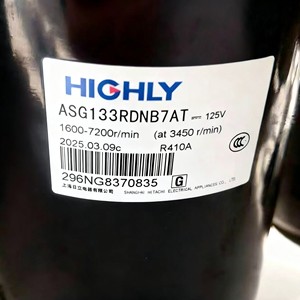 คอมเพรสเซอร์แบบสกรอลล์ Haili รุ่น ASG151CDNA7BT 135V R410A สำหรับเปลี่ยนในรถยนต์ Haima - Product Image 5