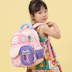 Outdoor Leisure Kindergarten School <b>Backpack</b> Cartoon Pattern Lightweight Durable Oxford Cloth <b>Children</b> <b>Backpack</b> - Product Image 4