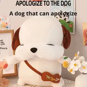 Excuse chien mignon en peluche jouet avec remplissage en coton PP Super doux en peluche soulagement du Stress poinçonnage <span class=keywords><strong>colère</strong></span> cadeau pour la Saint-Valentin - Product Image 2