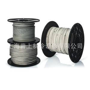 Fil chauffant <span class=keywords><strong>électrique</strong></span> flexible en caoutchouc silicone Calorflex pour la dégivrage des portes de chambre froide et l'aquaculture - Product Image 2