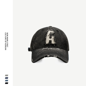 Unisex Distressed Denim Baseball Cap <b>Light</b> Blue Ripped Details Korean Street Style A-Line Embroidered Hat - Product Image 2