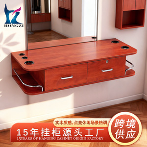 Hongzhi Salon Styling <b>Cabinet</b> HZ5022-BR With Drawers Key Lock Wall Mounted Storage For Commercial Use - Product Image 2