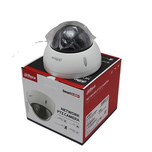 Dahua orijinal güvenlik kamerası DH-IPC-HDBW2230E-S-S2 2MP Lite IR 2mp dome kamera gerçek zamanlı IR göz küresi kamera - Product Image 1