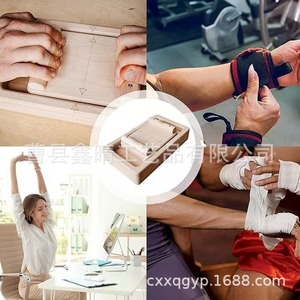 Wooden Finger <b>Strength</b> Trainer Solid Wood Hand Grip Exercise Equipment For Climbing <b>Training</b> - Product Image 2