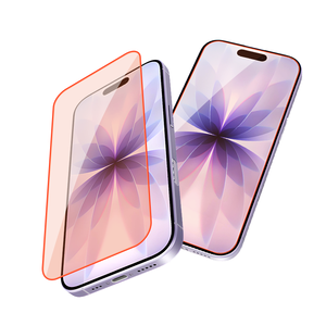 Protection oculaire de luxe, thérapie par lumière rouge, film protecteur d'écran en verre trempé ultra-fin 9H haute transparence anti-rayures pour iPhone 17 - Product Image 2