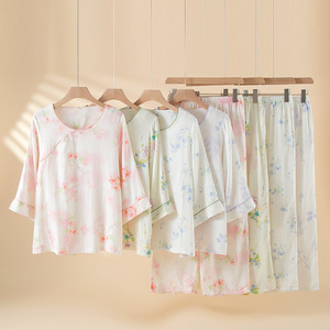 Pigiama da Donna in Fibra di Bambù Traspirante Stile Tradizionale Cinese Primavera/Estate Sottile Leggero a Maniche Lunghe con Collo Intero - Product Image 1