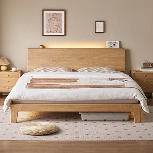 Lit en bois massif <span class=keywords><strong>GORANGE</strong></span> P5015, design moderne, entièrement en bois de frêne de Manchourie, logo personnalisé, OEM disponible - Product Image 1