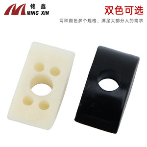 Rondelles en plastique Ming Xin en forme de croissant 8mm 10mm, écrous demi-lune, fixations pour meubles, connecteurs durables - Product Image 4