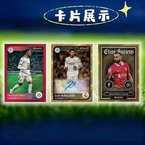 Tarjeta Coleccionable de Estrella de Fútbol HCY 2024-2025 Champions League Merlin Chrome Hand Grenade TOPPS Edición Limitada - Product Image 6