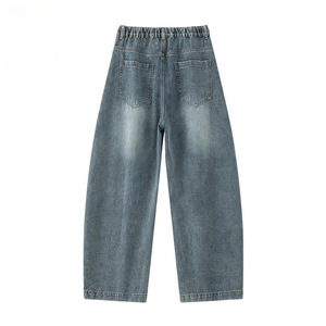 Jean délavé tendance pour homme, style américain, coupe droite, taille mi-haute, jambe large, style urbain, décontracté - Product Image 2
