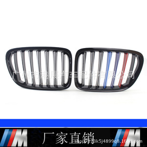 Parrilla Delantera Estilo M para BMW X1 E84, Negro Mate, Negro Brillante, Plástico ABS, para Modelos 2010-2014, Actualización de Parachoques - Product Image 1