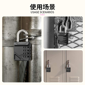 Combination <b>Pad</b> <b>Lock</b> 4 Digit Zinc Alloy Rectangular Door <b>Lock</b> For Gym Home Main Door - Product Image 3