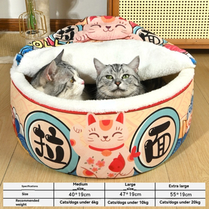 Nouveau Lit Douillet pour Chat et <span class=keywords><strong>Chien</strong></span> en Forme de Donut <span class=keywords><strong>avec</strong></span> Coussin Amovible – Idéal pour l'Intérieur – Couleur Unie – Nid de Sommeil Confortable pour Chaton - Product Image 6