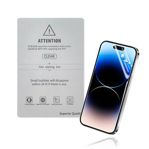 فيلم هيدروجيل OEM ODM مضاد للخدش ومضاد للضوء الأزرق/الأشعة فوق البنفسجية/للخصوصية لآلة القطع والرسم - Product Image 1