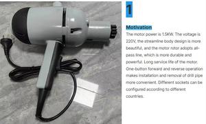 Offre Spéciale DT-40 Foreuse à eau portative électrique à disque pour le forage de puits agricoles - Product Image 5